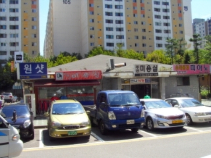 인천지법 2014타경51697-1 사진
