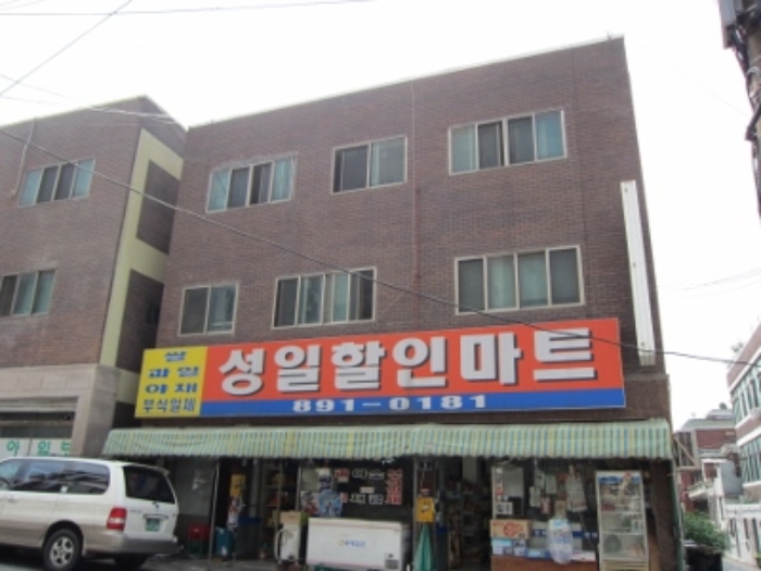인천지법 2014타경52683-1 사진