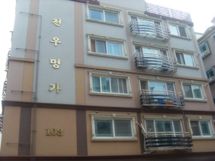 인천지법 2014타경53402-1 사진