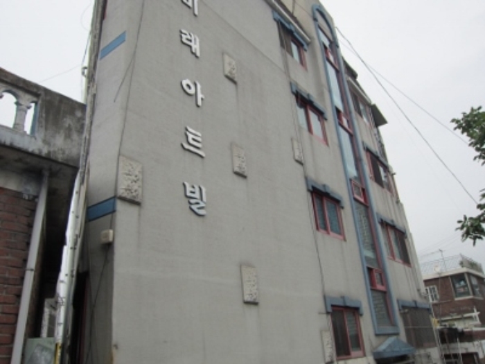인천지법 2014타경53983-1 사진