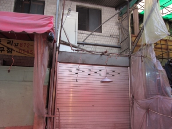 인천지법 2014타경54313-1 사진