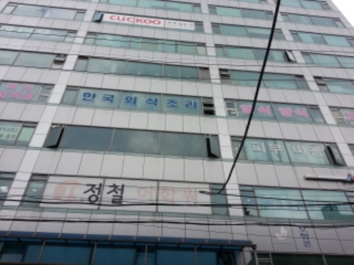 인천지법 2014타경54894-1 사진