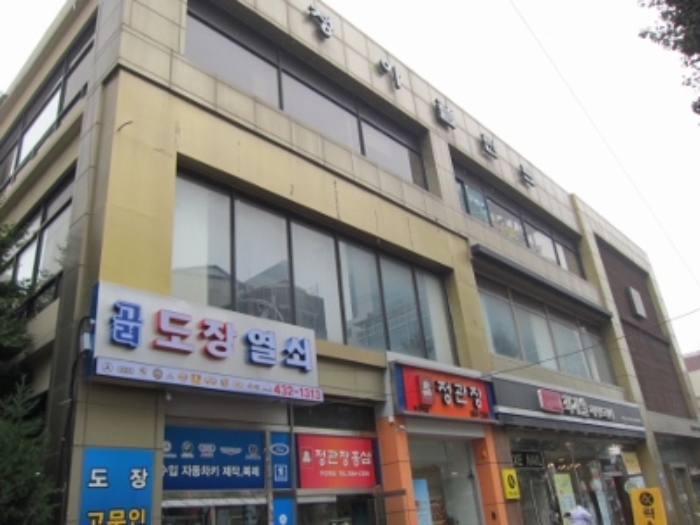 인천지법 2014타경56401-1 사진