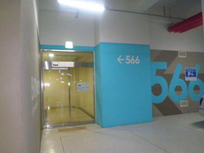 인천지법 2014타경58643-1 사진