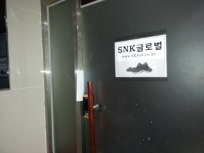 인천지법 2014타경58711-4 사진