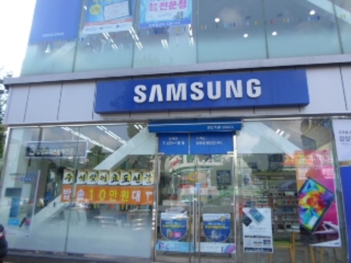 인천지법 2014타경61304-1 사진