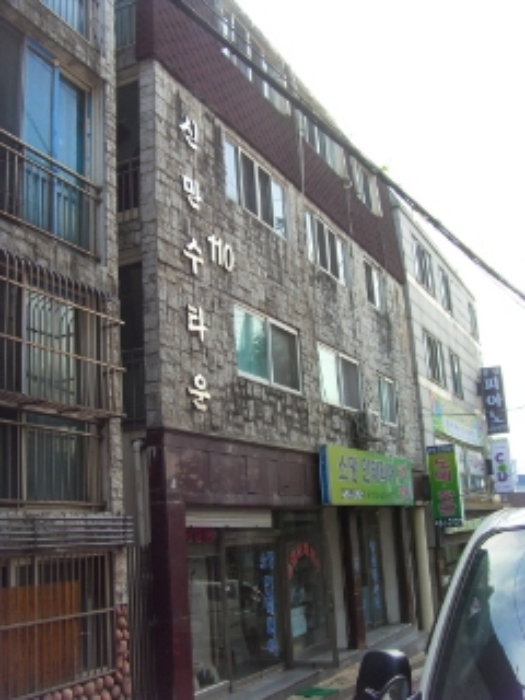 인천지법 2014타경65719-1 사진
