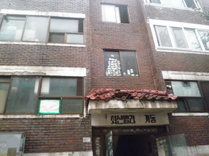 인천지법 2014타경67036-1 사진