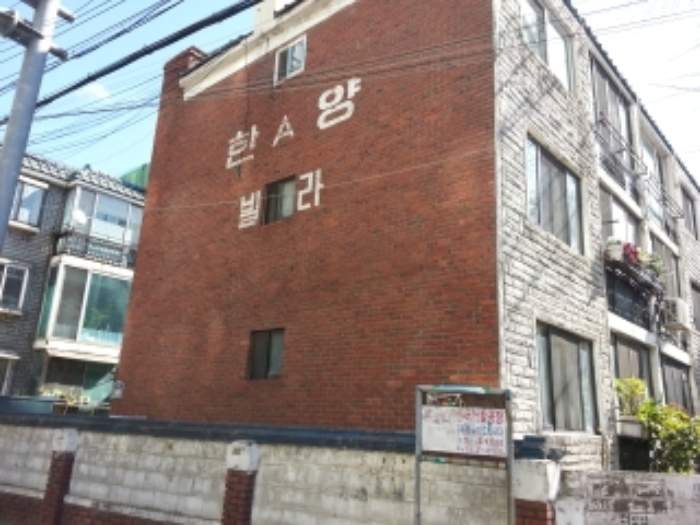 인천지법 2014타경67449-1 사진