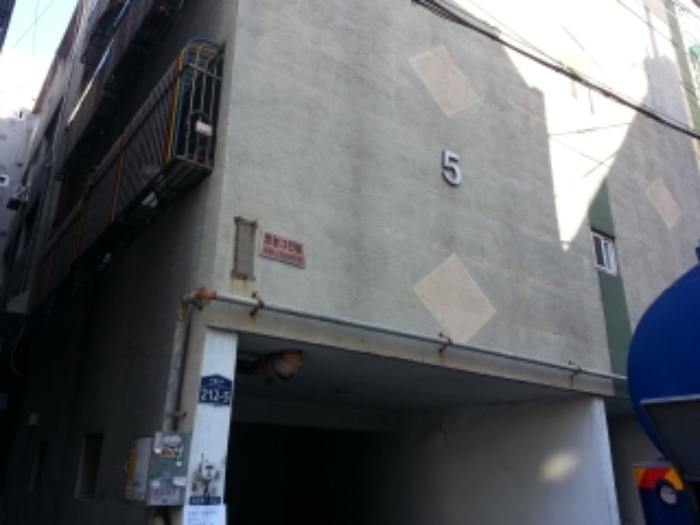 인천지법 2014타경68459-1 사진
