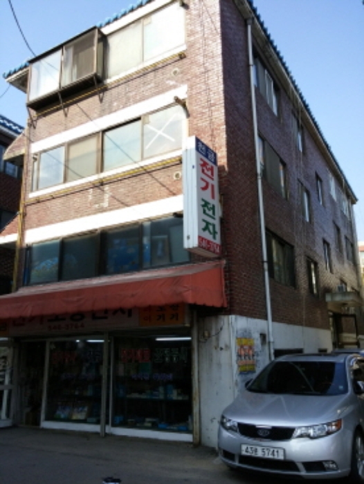 인천지법 2014타경69643-1 사진