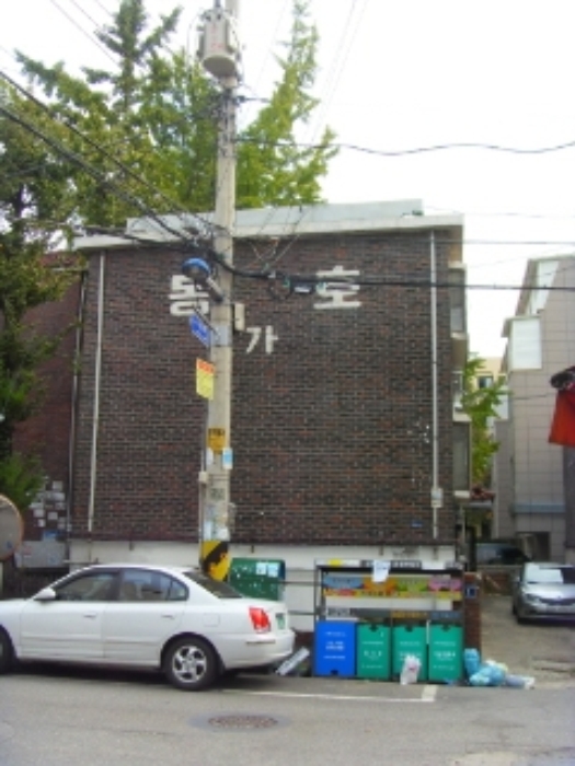 인천지법 2014타경70858-1 사진
