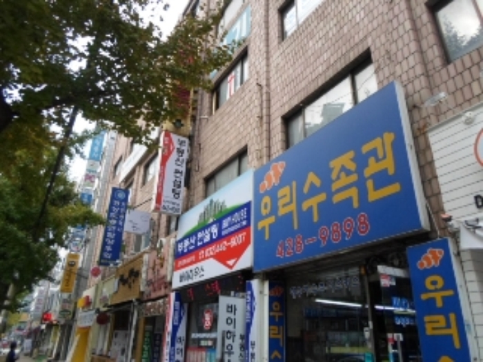 인천지법 2014타경73338-1 사진
