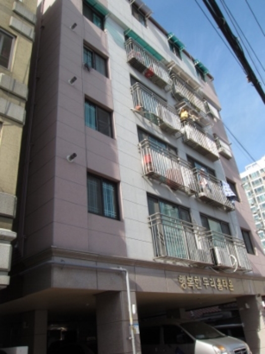 인천지법 2014타경74140-1 사진