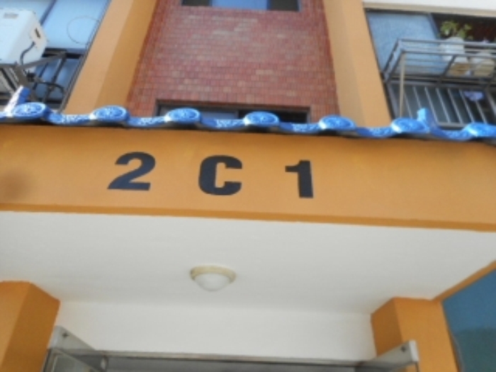 인천지법 2014타경75099-3 사진