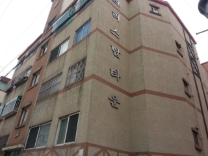 인천지법 2014타경75181-1 사진
