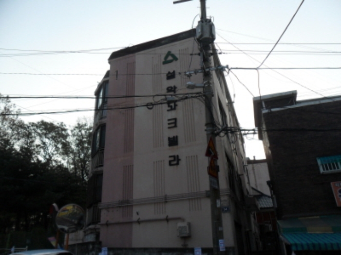 인천지법 2014타경76641-1 사진