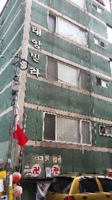 인천지법 2014타경76979-2 사진