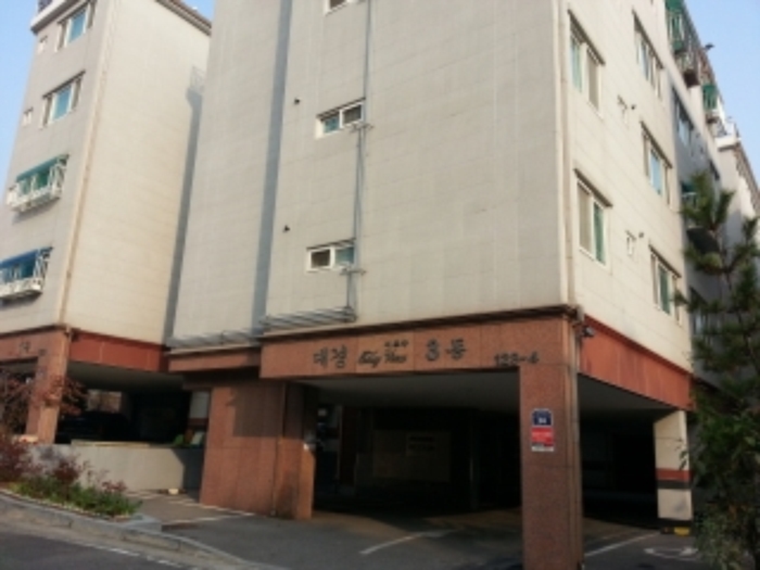 인천지법 2014타경78234-1 사진