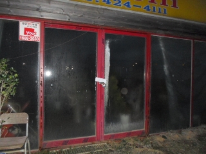 인천지법 2014타경81124-1 사진