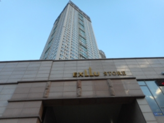인천지법 2014타경82202-1 사진