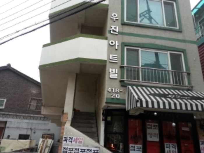인천지법 2014타경83496-1 사진
