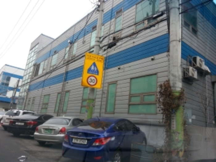 인천지법 2014타경84307-1 사진