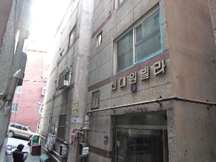 인천지법 2014타경85478-1 사진