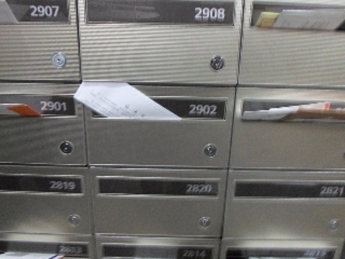 인천지법 2014타경86860-1 사진
