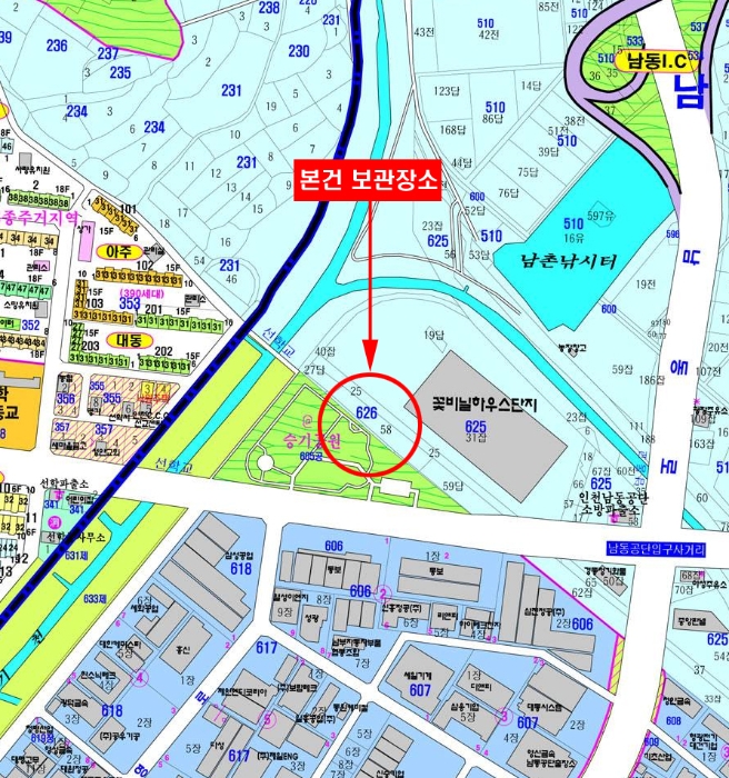 인천지법 2014타경86921-1 사진