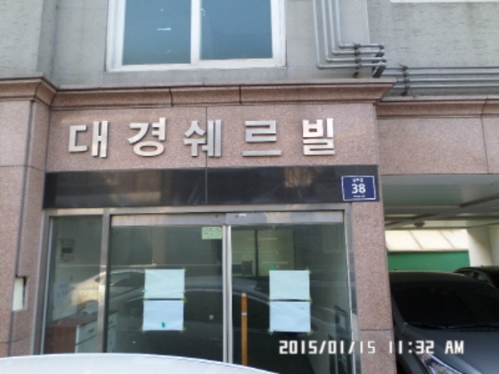 인천지법 2014타경88576-1 사진