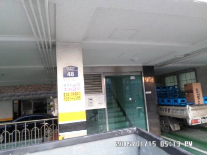 인천지법 2015타경23-1 사진