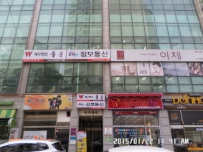 인천지법 2015타경1927-1 사진