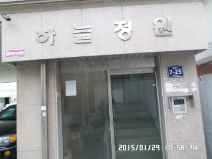 인천지법 2015타경3077-1 사진