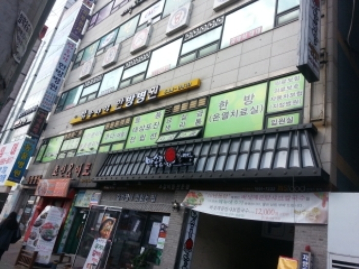 인천지법 2015타경3817-3 사진