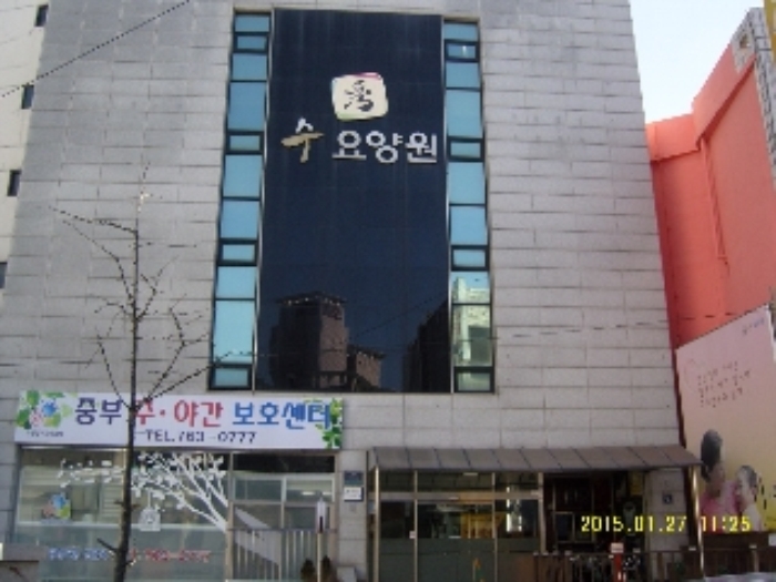 인천지법 2015타경3862-1 사진