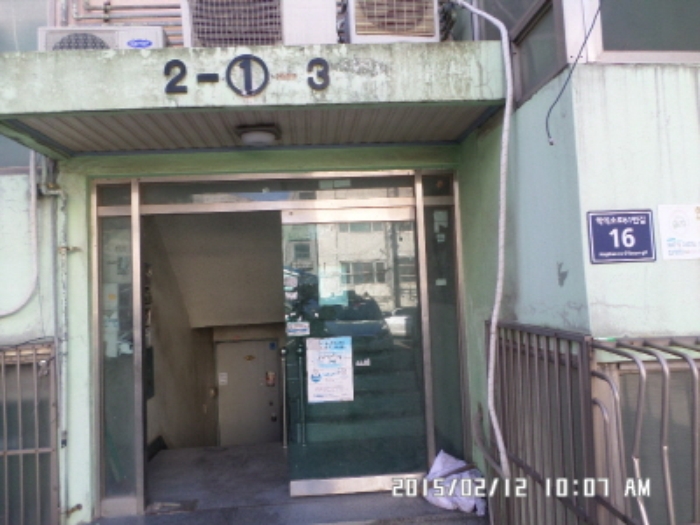 인천지법 2015타경6502-1 사진