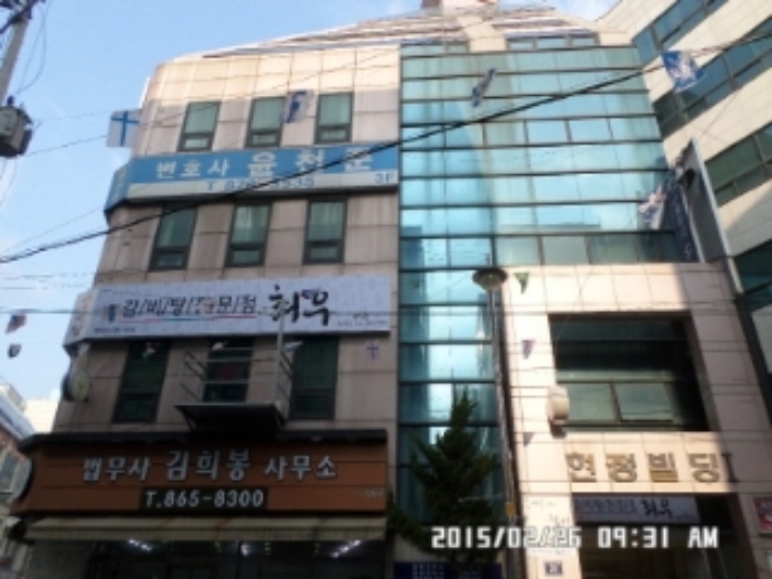 인천지법 2015타경8539-1 사진
