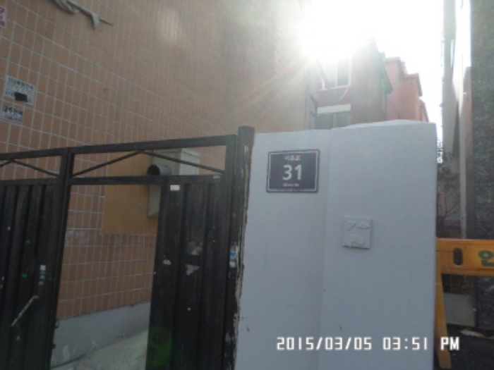 인천지법 2015타경9631-1 사진