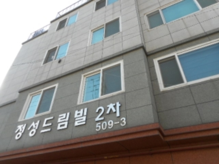 인천지법 2015타경10693-1 사진