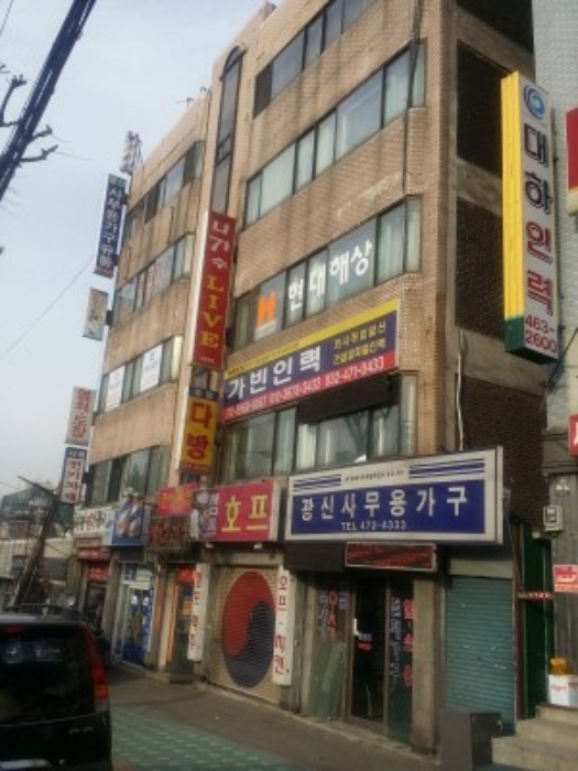 인천지법 2015타경14466-1 사진