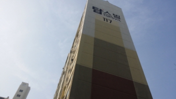 인천지법 2015타경15834-1 사진