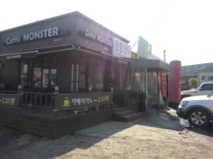 인천지법 2015타경19836-1 사진