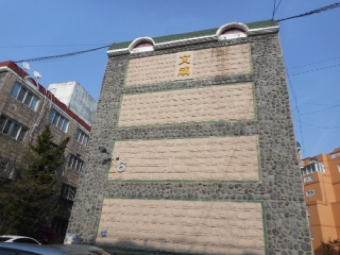 인천지법 2015타경20089-1 사진