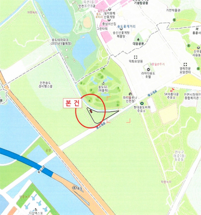 인천지법 2015타경20133-1 사진