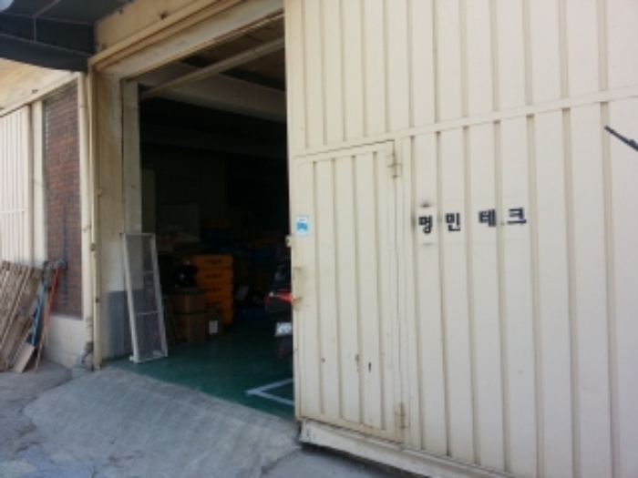 인천지법 2015타경21501-1 사진