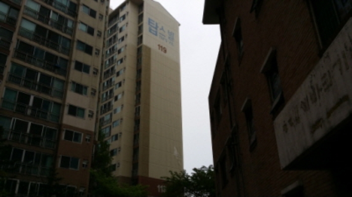 인천지법 2015타경21730-1 사진