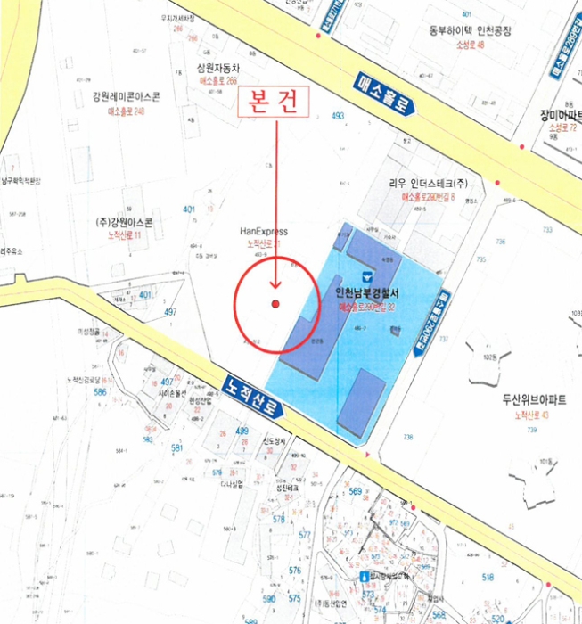 인천지법 2015타경24210-1 사진
