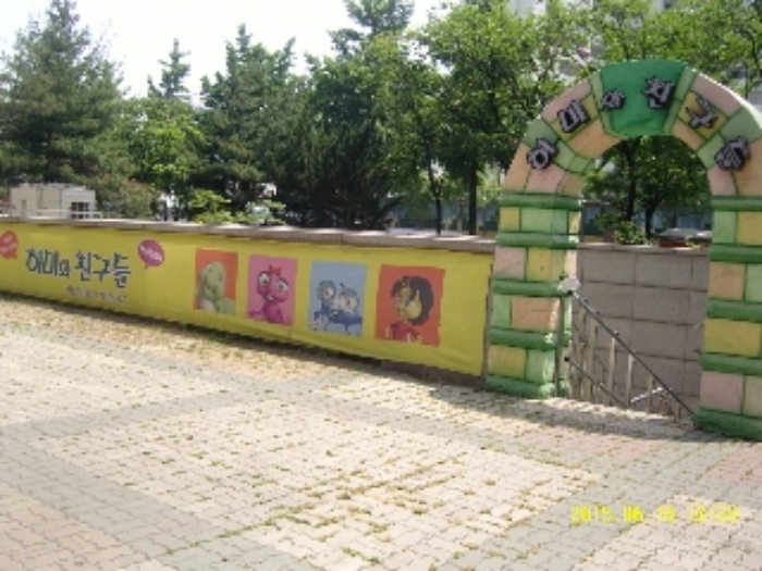 인천지법 2015타경29529-1 사진