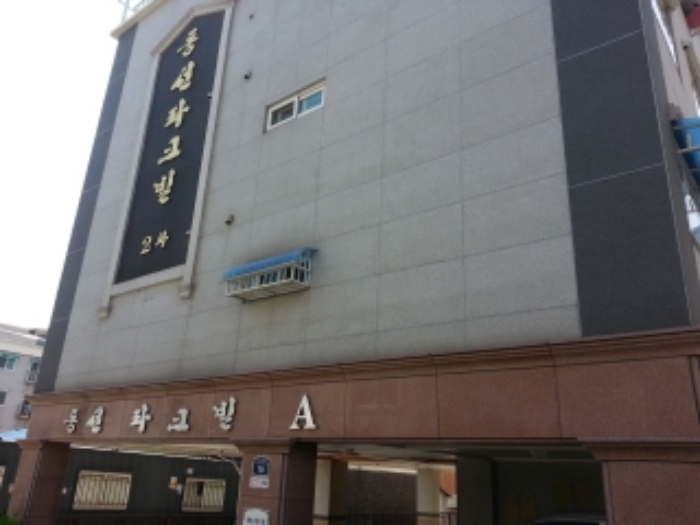 인천지법 2015타경29697-1 사진